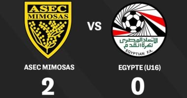 أسيك ميموزا يتفوق على ناشئي 2009 في مباراة ودية بهدفين 2 أسيك ميموزا يتفوق على ناشئي 2009 في مباراة ودية بهدفين