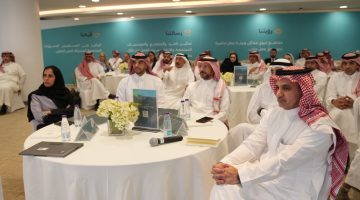 استكشاف المهارات العالمية ورشة عمل حول المبادرات والممارسات الدولية