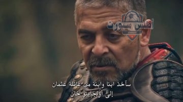 اعلان مسلسل قيامة عثمان الحلقة 188 1