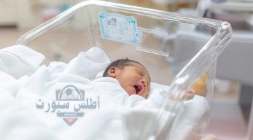 الأسماء الممنوعة في مصر