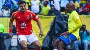 الأهلي وصن داونز يتصارعان في نصف نهائي أفريقيا للبحث عن الهدف الأول