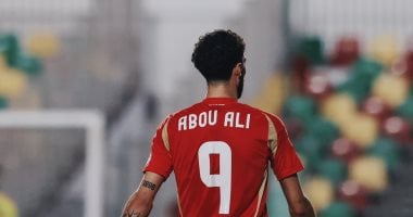 الأهلي يتحقق من جاهزية وسام أبو علي قبل مواجهة صن داونز 2 الأهلي يتحقق من جاهزية وسام أبو علي قبل مواجهة صن داونز