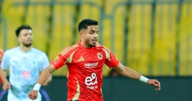 الأهلي يفقد كريم الدبيس بسبب إصابة في الكاحل قبل مواجهة صن داونز 2 الأهلي يفقد كريم الدبيس بسبب إصابة في الكاحل قبل مواجهة صن داونز