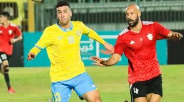 الإسماعيلي يستعد لخوض مباراة الطلائع بكأس عاصمة مصر مع النبريصي