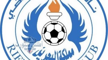 الإصابة تُنهي موسم مدافع الرفاع البحريني