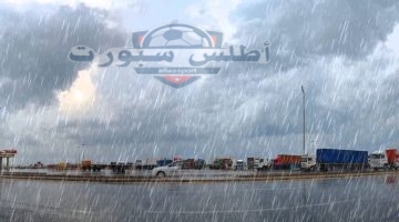 التوقعات الجوية للسعودية أمطار غزيرة وعواصف رعدية يوم السبت 5 أبريل 2025