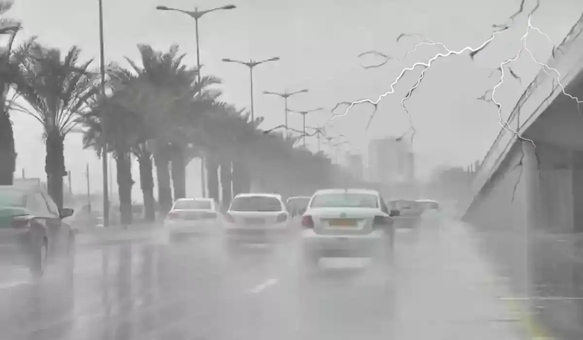 توقعات طقس الجزائر الديوان الوطني للأرصاد الجوية يحذر من زخات رعدية وأمطار ورياح قوية اليوم 2 توقعات طقس الجزائر الديوان الوطني للأرصاد الجوية يحذر من زخات رعدية وأمطار ورياح قوية اليوم