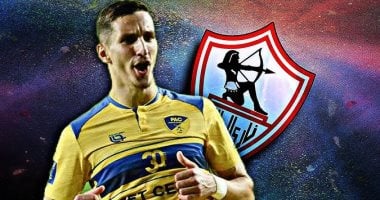 الزمالك يستعد لخطة بديلة في حال عدم نجاح صفقة بولبينة 2 الزمالك يستعد لخطة بديلة في حال عدم نجاح صفقة بولبينة