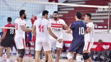 الزمالك يعتذر عن المشاركة في بطولة أفريقيا للكرة الطائرة للرجال بليبيا