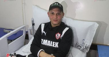 الزمالك يُعرب عن حزنه لرحيل نجم الفريق السابق سعد محمد 2 الزمالك يُعرب عن حزنه لرحيل نجم الفريق السابق سعد محمد