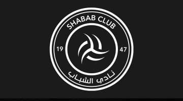 الشباب يدافع عن إرث الكرة السعودية بخطوة تصعيدية