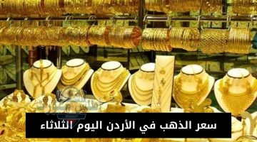 الطقس في الجزائر اليوم الثلاثاء 20250429 082800 ٠٠٠٠