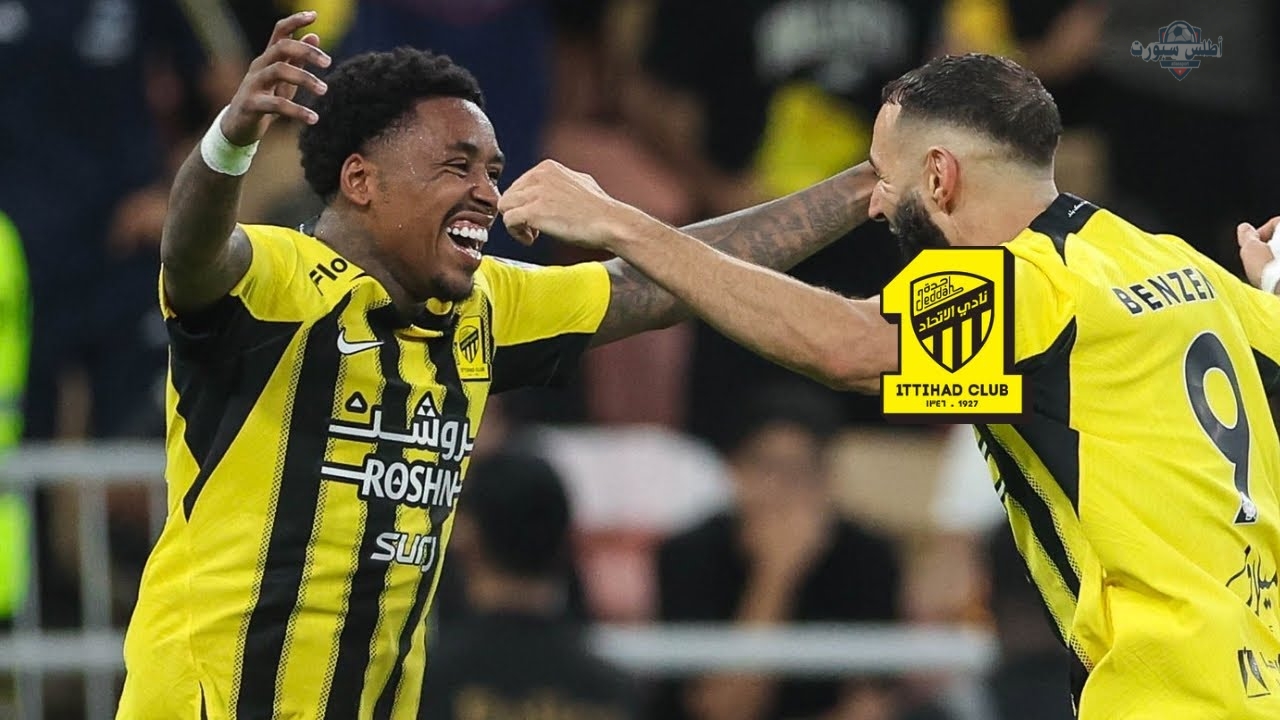 نادي الاتحاد يحدد موعد عودة بيرجوين إلى الفريق 2 نادي الاتحاد يحدد موعد عودة بيرجوين إلى الفريق