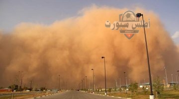 المركز الوطني للأرصاد الجوية عواصف ترابية ورياح قوية اليوم