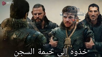 المغول يكشفون خطتهم موعد عرض المؤسس عثمان الحلقة 187 مترجمة