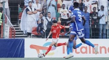 الهلال يُهزم أمام الأهلي بسبب العقم الهجومي في دوري الأبطال