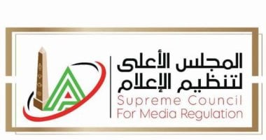 تأكيد تنظيم المباريات الدولية والأفريقية بعد الساعة 9 مساء 2 تأكيد تنظيم المباريات الدولية والأفريقية بعد الساعة 9 مساء