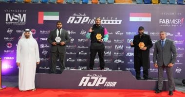 تأهيل المدربين والحكام: اتحاد الجوجيتسو ينظم دورة بالتعاون مع الاتحاد الدولي 2 تأهيل المدربين والحكام: اتحاد الجوجيتسو ينظم دورة بالتعاون مع الاتحاد الدولي
