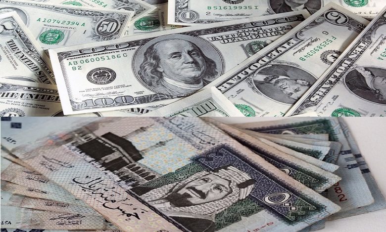 تحديث أسعار الدولار في السعودية ليوم الأثنين 7 أبريل 2025 2 تحديث أسعار الدولار في السعودية ليوم الأثنين 7 أبريل 2025