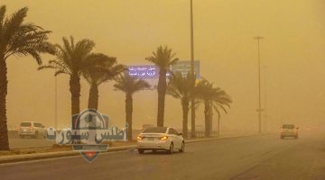 تحذير من عواصف رملية ورياح قوية في مناطق متعددة بالمملكة العربية السعودية