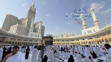 تحذير وزارة الحج والعمرة