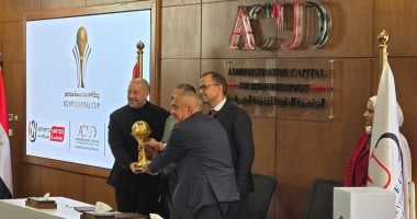 تحكيم المباريات في ربع نهائي كأس القاهرة 2 تحكيم المباريات في ربع نهائي كأس القاهرة