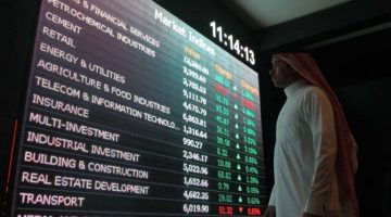 تداعيات كارثية مليارات مفقودة في انهيار الأسهم السعودية