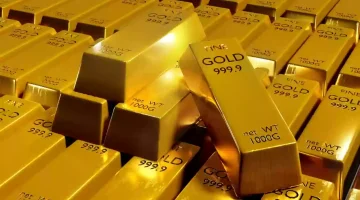 تراجع جديد أسعار سبائك الذهب اليوم في مصر 30 أبريل 2025