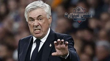 تزايد الانتقادات لأنشيلوتي داخل ريال مدريد