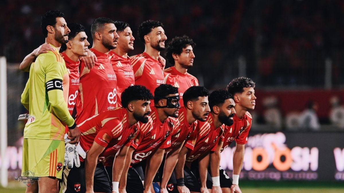 تشكيل الأهلي المتوقع ضد صن داونز اليوم في دوري أبطال أفريقيا 2 تشكيل الأهلي المتوقع ضد صن داونز اليوم في دوري أبطال أفريقيا