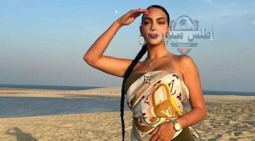 تعليق جورجينا باللغة اللعربية بعد نشر صورة جديدة علي انستجرام