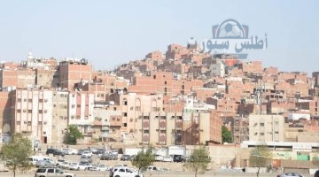 تعويض ملاك العقارات في الكدوة بمكة