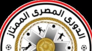 تغيير مواعيد المباريات نتيجة لضبط التوقيت الصيفي
