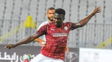 جون إيبوكا يعزز صفوف المصري لمواجهة الزمالك في الدوري