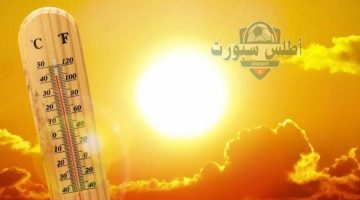حالة الطقس الثلاثاء 8 أبريل 2025