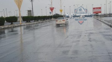 حالة الطقس اليوم الاثنين في السعودية