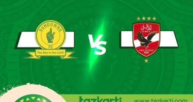 حجز تذاكر مباراة الأهلي وصن داونز: إياب نصف نهائي أفريقيا متاح الآن!