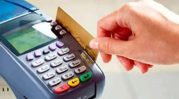 حقيقة زيادة نصيب الفرد في التموين