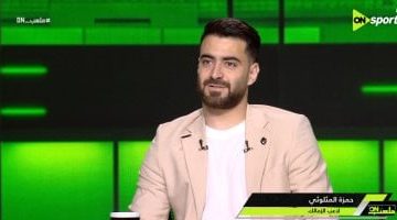 حمزة المثلوثي رحيل زيزو عن الزمالك ووداع الكونفدرالية كان مفاجأة غير متوقعة