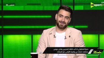 حمزة المثلوثي يتحدث عن رحيل إمام عاشور ويقارن مشاعره بزيزو