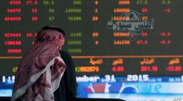 خسائر كبيرة في الأسهم الكويتية