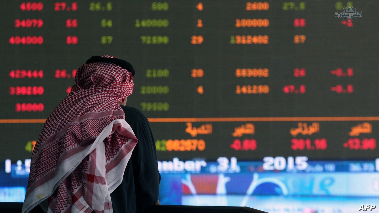 انخفاض الأسهم الكويتية صكوك يتصدر قائمة الخسائر بنسبة 17.83% 2 انخفاض الأسهم الكويتية صكوك يتصدر قائمة الخسائر بنسبة 17.83%