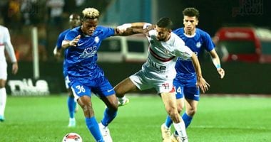 رحلة الزمالك في كأس العاصمة قبل مواجهة سموحة 2 رحلة الزمالك في كأس العاصمة قبل مواجهة سموحة