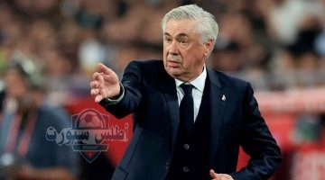 رحيل كارلو أنشيلوتي عن ريال مدريد وتولي مهمة منتخب البرازيل