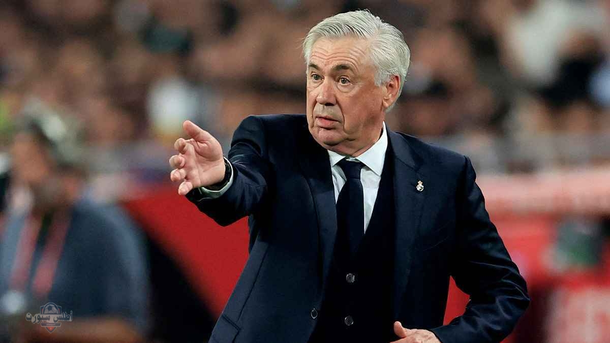 خلال أيام رحيل كارلو أنشيلوتي عن ريال مدريد وتولي مهمة منتخب البرازيل 2 خلال أيام رحيل كارلو أنشيلوتي عن ريال مدريد وتولي مهمة منتخب البرازيل