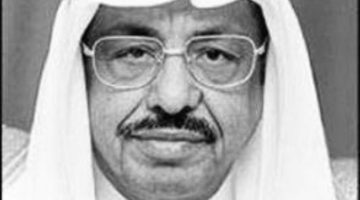 رحيل وزير الخدمة المدنية الأسبق محمد العلي الفايز