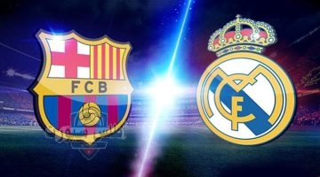 ريال مدريد يؤكد حضوره في الكلاسيكو