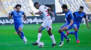 زمالك يتفوق على سموحة بهدف في الشوط الأول