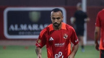 سر انتقال أفشة إلى الزمالك في الصيف