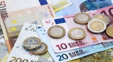 سعر اليورو مقابل الدينار في الجزائر اليوم في السوق الرسمية والسوداء وبورصة السكوار